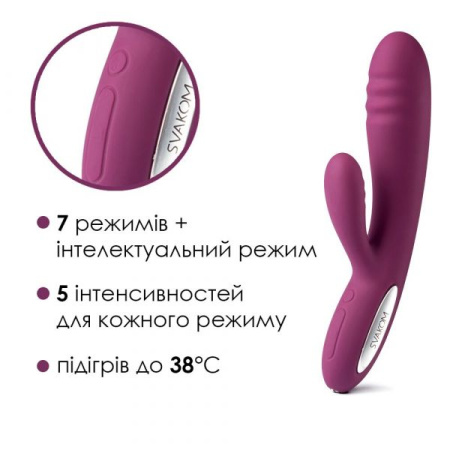 Вибратор кролик с подогревом, 48 часов работы Svakom Adonis Violet || 