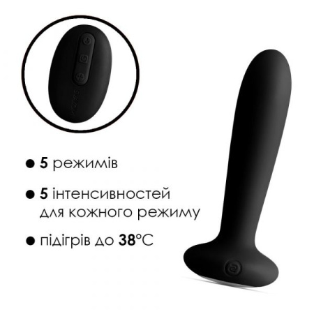 Анальная пробка с вибрацией и подогревом, пульт ДУ Svakom Primo Black || 