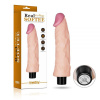 Вибромассажер 8" Real Softee, Flash || 
