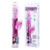 Вибратор многофункциональный Throbbing Butterfly, Light Pink || 