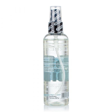 Расслабляющее массажное масло 69 MASSAGE OIL PLEASURE с витамином E, 100 мл || 