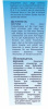Лубрикант с ароматом ягод BTB WATERBASED RED FRUITS 75ML || 