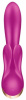 Вибратор кролик Satisfyer Double Flex Violet || 