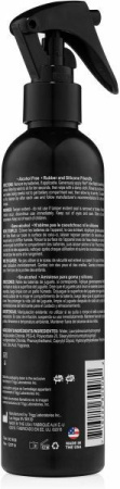 Антибактериальное средство Wet Antibacterial Vibe Wash 118 мл || 