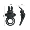 Эрекционное виброкольцо Vibrant penis ring III, Black || 