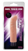 Вибромассажер 7.5" Vibrating Cock No.03 || 