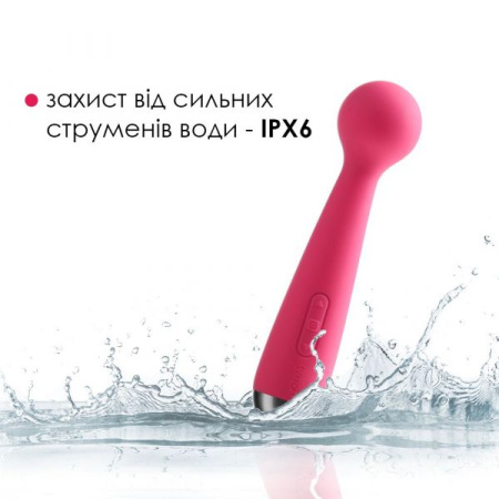 Вибромассажер с интеллектуальным режимом Svakom Mini Emma Plum Red || 