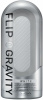Мастурбатор Tenga Flip Zero GRAVITY White, изменяемая интенсивность стимуляции, раскладной || 