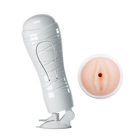 Вагина с вибрацией Pink Pussy || 