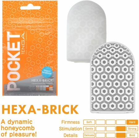 Мастурбатор TENGA Pocket Hexa-Brick || 