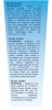 Лубрикант с ароматом ягод BTB WATERBASED RED FRUITS 75ML || 