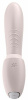 Вакуумный смарт вибратор Satisfyer Sunray Berry, 4 положения ствола || 