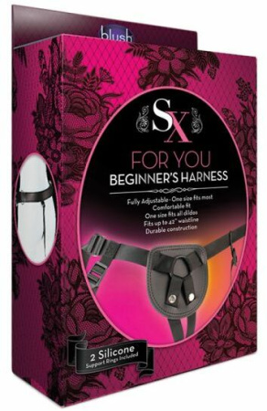 Трусики для страпона SX HARNESS - FOR YOU BEGINNERS HARNESS || 