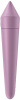 Смарт-минивибратор Satisfyer Ultra Power Bullet 8 Lilac || 