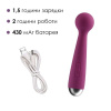 Вибромассажер с интеллектуальным режимом Svakom Mini Emma Violet || 