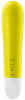 Вибропуля перезаряжаемая Ultra Power Bullet 1 Yellow || 