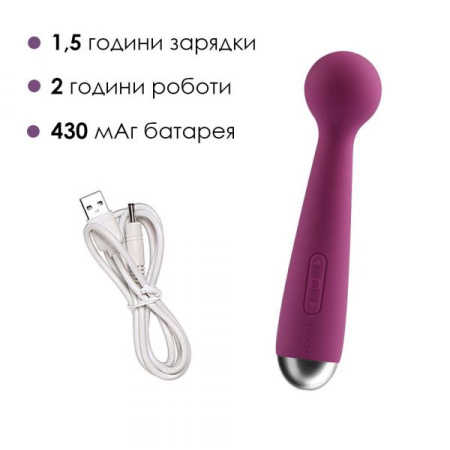 Вибромассажер с интеллектуальным режимом Svakom Mini Emma Violet || 