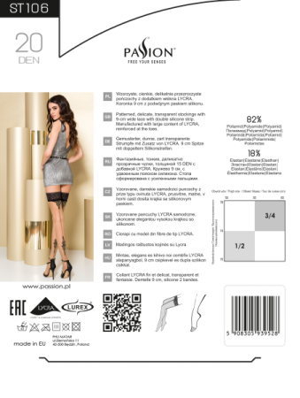 Чулки ST106 3/4 beige - Passion || 