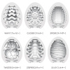 Набор Tenga Egg Variety Pack (6 яиц) || 