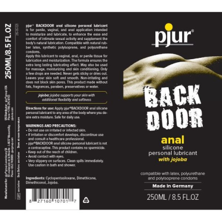 Анальная смазка pjur backdoor anal Relaxing jojoba silicone 250 мл на силиконовой основе с жожоба || 