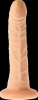 Гибкий фаллоимитатор DREAM TOYS Dildo Mr. Dixx Captain Cooper 8.3inch || 