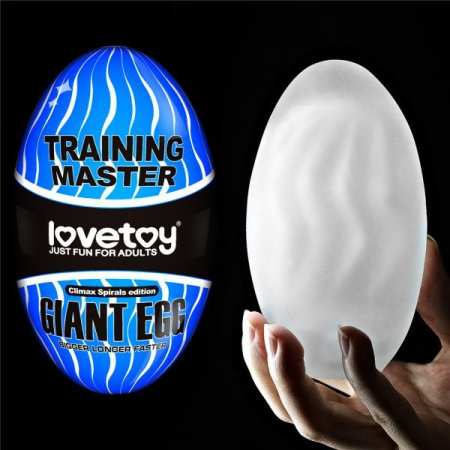 Мастурбатор Giant Egg, Blue || 
