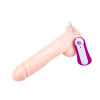 Вибромассажер Alexander Lee 10'' Vibrating Dildo, Flesh || 