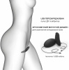 Вибратор в трусики Dorcel DISCREET VIBE M, подогрев и пульт ДУ, трусики в комплекте || 